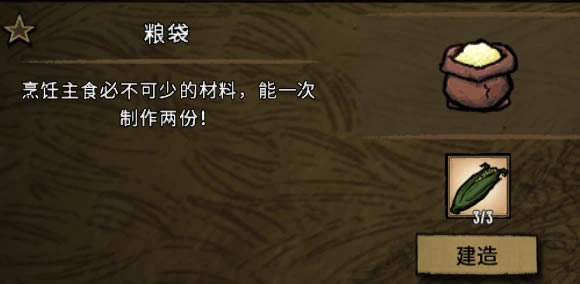 ������֮����MODʳ���ܽ� ȫ����Ч������������