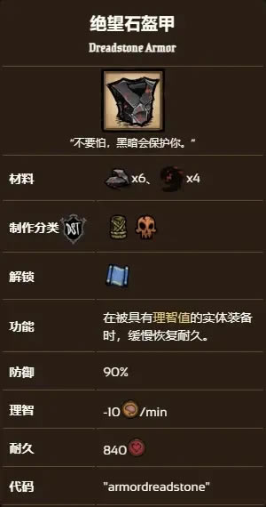 �������������ʯ���������������������