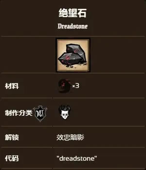 �������������ʯȡ�÷��� ����ʯ��ε�