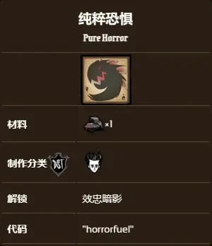 ���������洿��־�Ч����ȡ�÷���