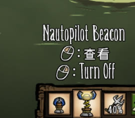 ���������浼���ű�����һ�� �����ű���ʲô��_��վ