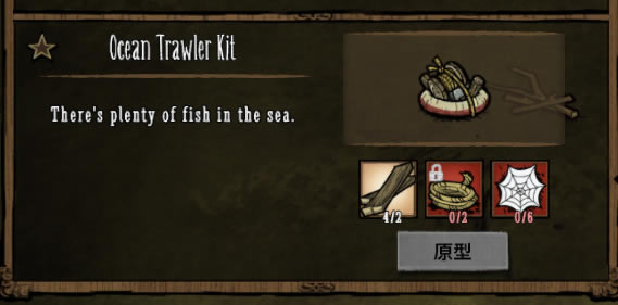 ���������溣���洬��װ����������ʹ�ý�ѧ_��վ