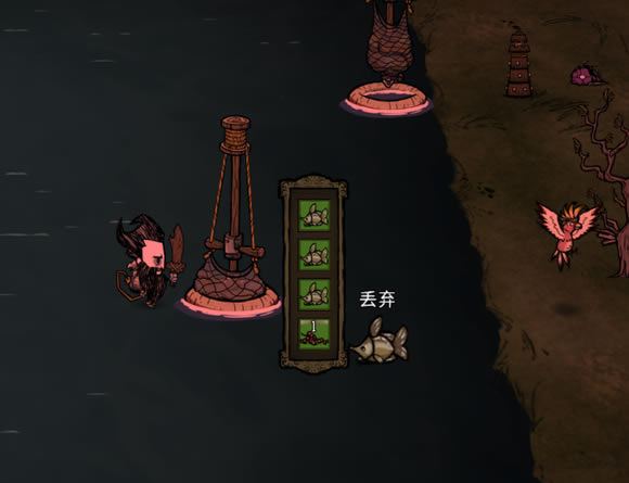 ���������溣���洬��װ����������ʹ�ý�ѧ