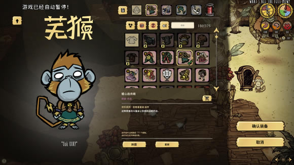 �����������ߺ�������� ����״̬��λָ�