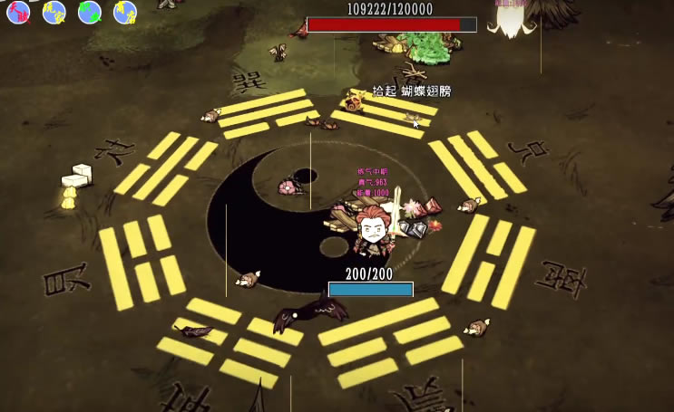 �����������MOD��ʯ���շ��� ��ʯ�����������