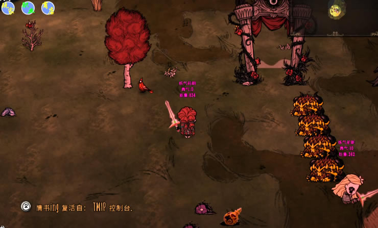 �����������MOD����ʦ�淨���� ����ʦ�����