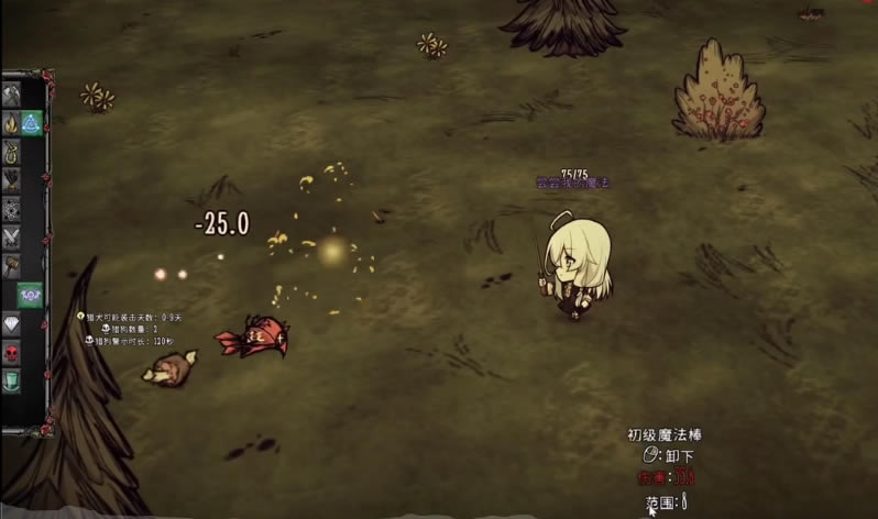 ����ħŮ֮��MOD�������� ��ϸ��������