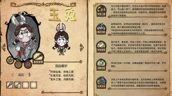 ��������˵������������Ч���ܽ� ȫbuff�ӳ��б�