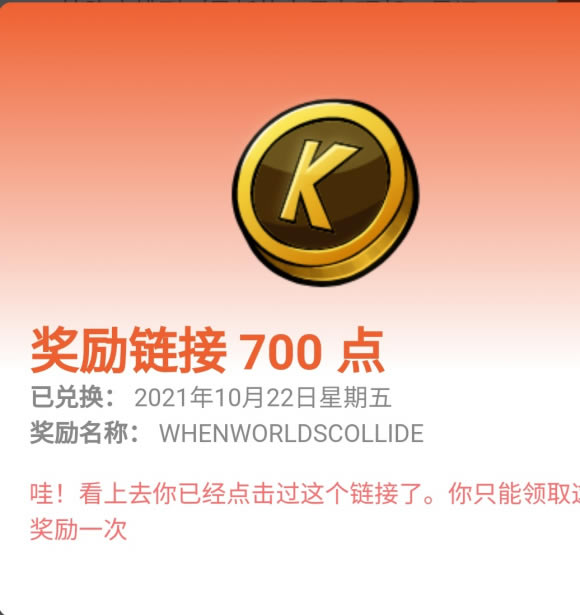 ������������ʥҹ2021�������ݻ��� ����Ƥ��һ��_��վ