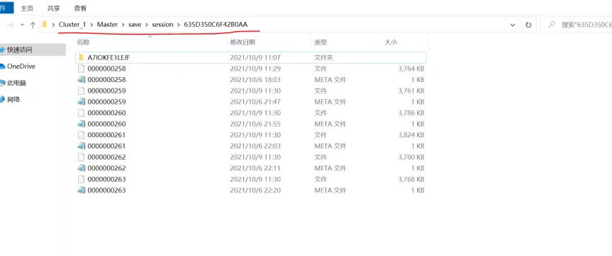 ����������浵�滻����ѡ�������_��վ