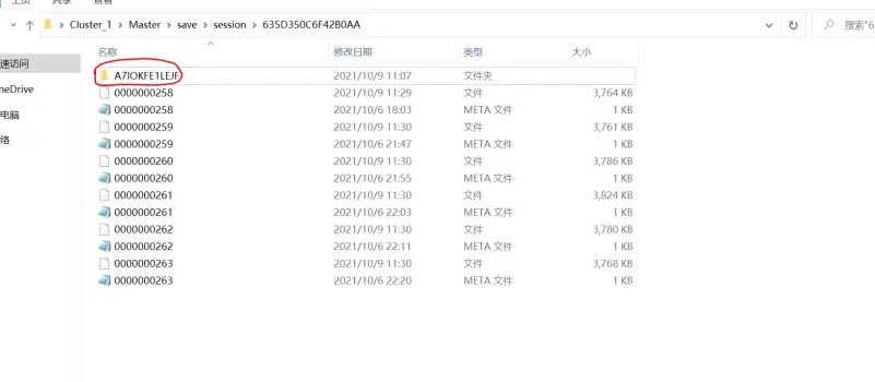 ����������浵�滻����ѡ�������_��վ