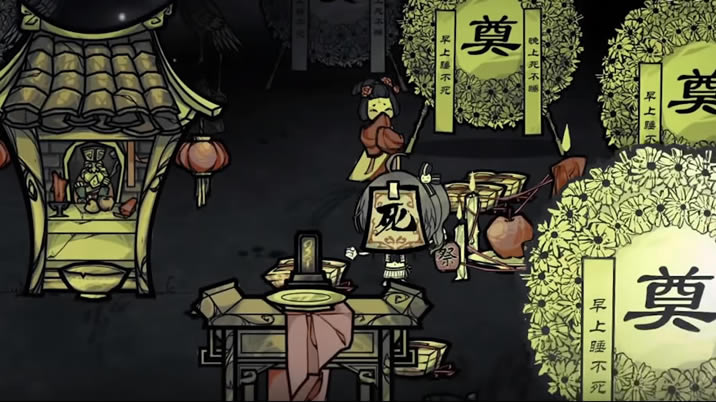 �������ڸ��в�֪��MODʳ�׻��� ȫ����Ч������������_��վ