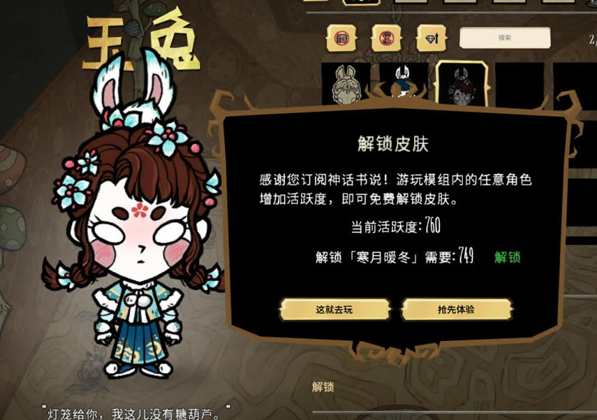 ��������˵��Ծ��ȡ�÷��� ��Ծ���������