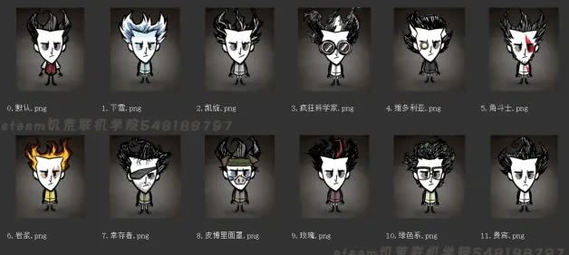 ����������ȫ����Ƥ��һ�� 2021���½�ɫƤ����ȫ_��վ