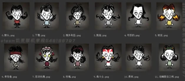 ����������ȫ����Ƥ��һ�� 2021���½�ɫƤ����ȫ_��վ