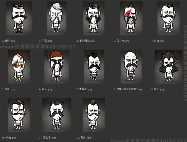 ����������ȫ����Ƥ��һ�� 2021���½�ɫƤ����ȫ_��վ