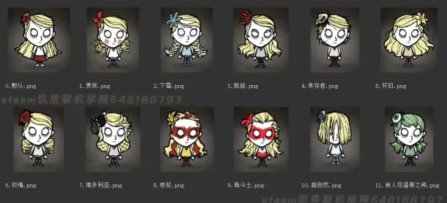 ����������ȫ����Ƥ��һ�� 2021���½�ɫƤ����ȫ_��վ