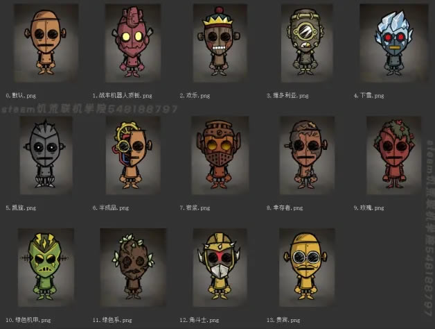 ����������ȫ����Ƥ��һ�� 2021���½�ɫƤ����ȫ_��վ