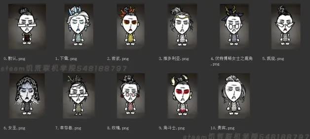 ����������ȫ����Ƥ��һ�� 2021���½�ɫƤ����ȫ_��վ