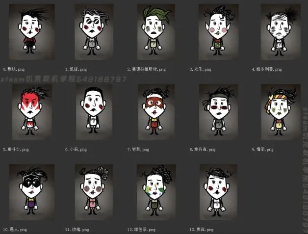 ����������ȫ����Ƥ��һ�� 2021���½�ɫƤ����ȫ_��վ