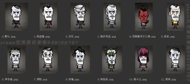 ����������ȫ����Ƥ��һ�� 2021���½�ɫƤ����ȫ_��վ