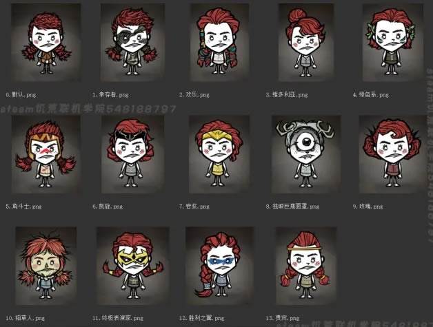 ����������ȫ����Ƥ��һ�� 2021���½�ɫƤ����ȫ_��վ