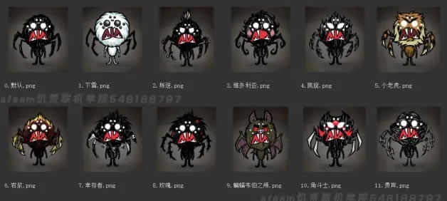 ����������ȫ����Ƥ��һ�� 2021���½�ɫƤ����ȫ_��վ