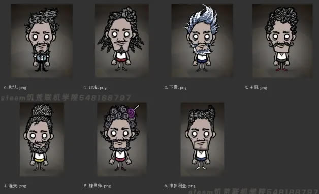 ����������ȫ����Ƥ��һ�� 2021���½�ɫƤ����ȫ_��վ