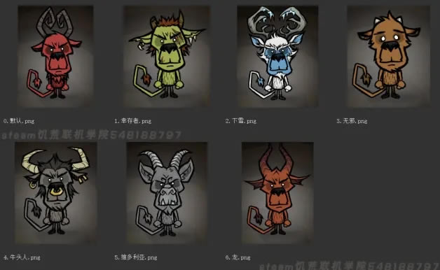 ����������ȫ����Ƥ��һ�� 2021���½�ɫƤ����ȫ_��վ