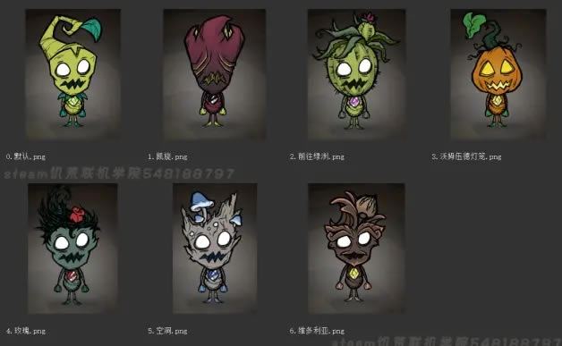 ����������ȫ����Ƥ��һ�� 2021���½�ɫƤ����ȫ_��վ