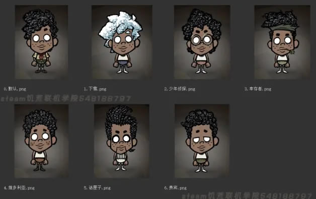 ����������ȫ����Ƥ��һ�� 2021���½�ɫƤ����ȫ_��վ