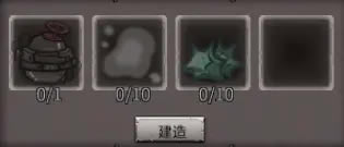 籩֮bossٻ Ӣôٻ_վ