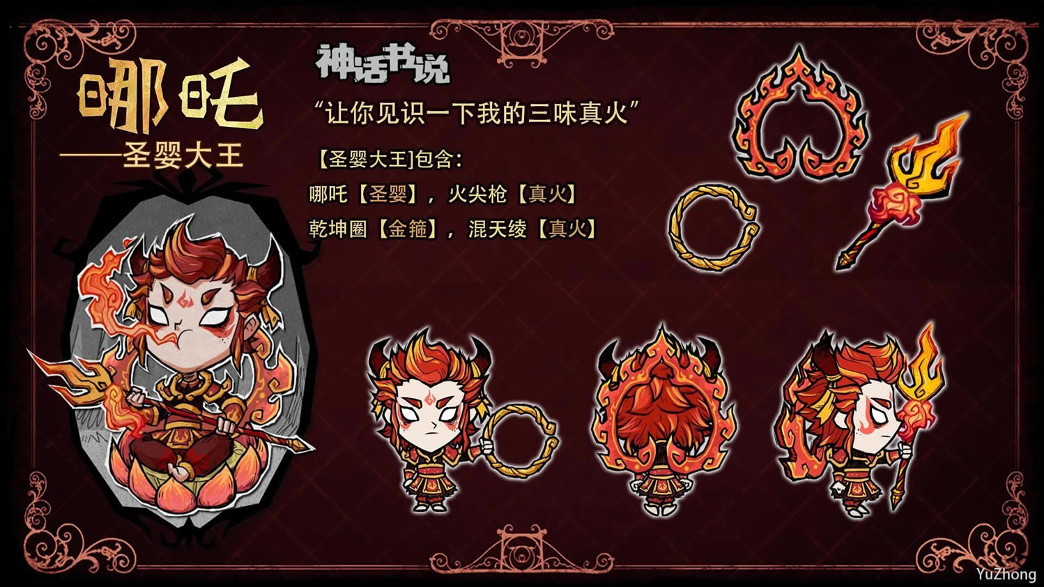 ��������˵��߸ʥӤ����Ƥ������б� ��߸��Ƥ������