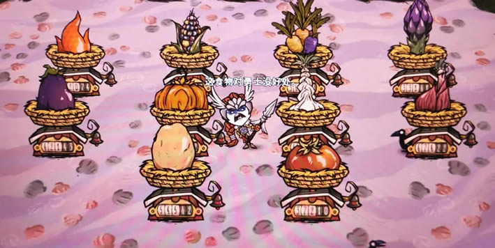 ������������Լ۱�ʳ���Ƽ�_��վ