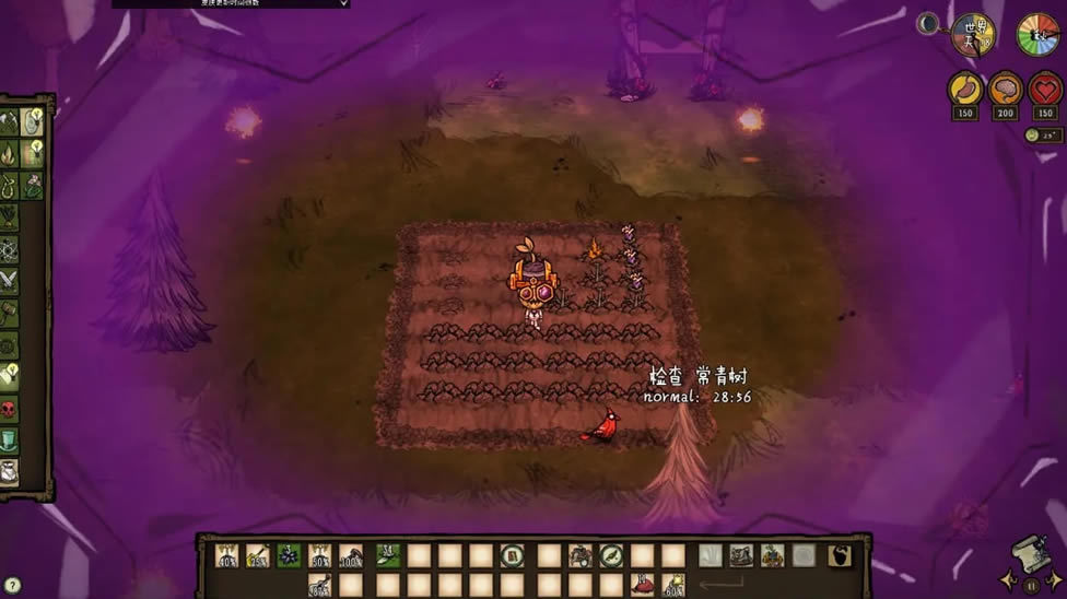 ����������޴�������ֲ���ϴ���ָ��_��վ