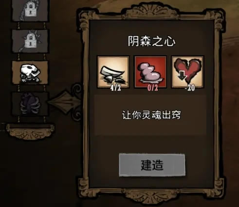 ��������˵�׹Ƿ��˿��ֹ��� ����λ��+��Դ�ռ�+BOSSͼ��˵���̳�