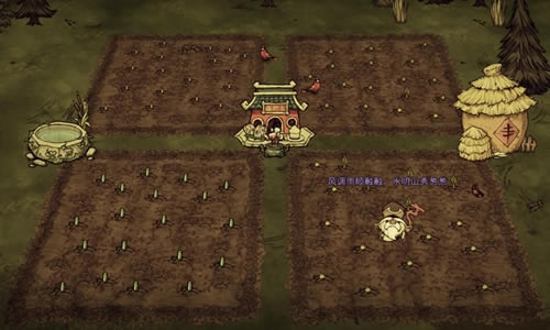 ��������˵�����ʲô�� ��������б�