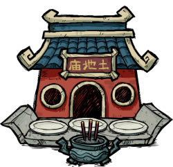 ��������˵���ع���ô�ٻ� ���������췽��_��վ