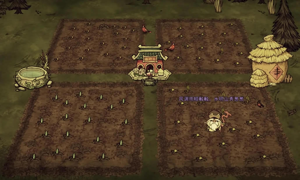 ��������˵��ȷ�ǰ汾���������ܽ�