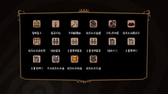 ����ţ��Ƥ��ͼ�� 2021�´��Ƥ�����һ��_��վ