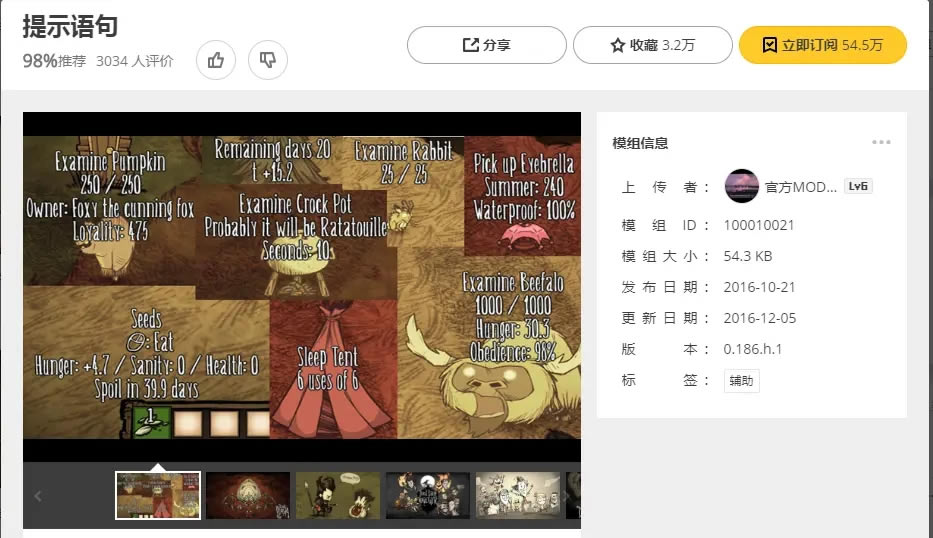 ���������������ʵ��ģ���Ƽ�