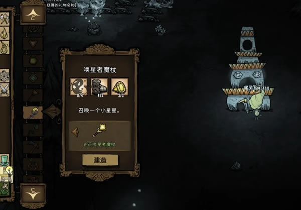 �����������â�����߼��⾵������ħ�������������_��վ