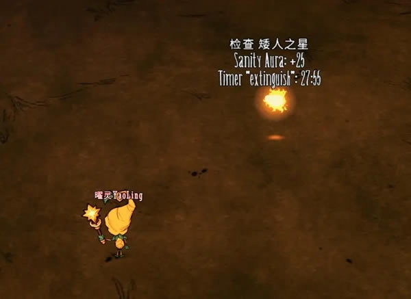 �����������â�����߼��⾵������ħ������������ϸ˵��