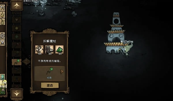 �����������â�����߼��⾵������ħ�������������_��վ