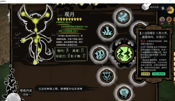 ����̫��MOD���ɹ��� �������������ϸ˵��