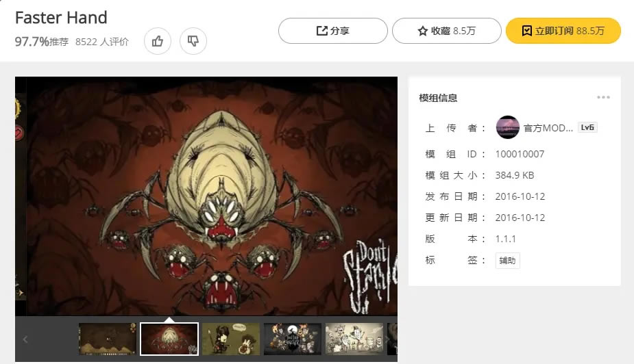 ���������������ģ���Ƽ�