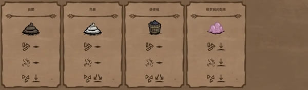 �����������ֹϵù�ȫ����Ч����ϸ˵��