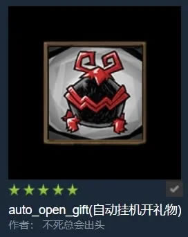 �����������Զ�������mod��ʹ�÷������_��վ