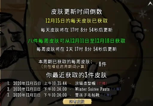 �����������Զ�������mod��ʹ�÷������_��վ