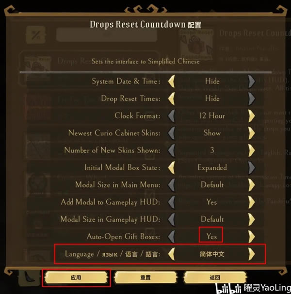 �����������Զ�������mod��ʹ�÷������_��վ